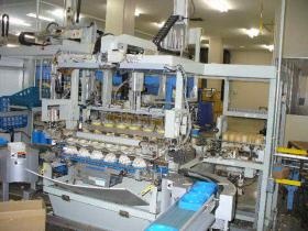 事業所の情報＿００７