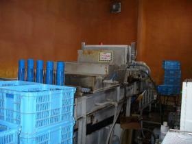 事業所の情報＿００６