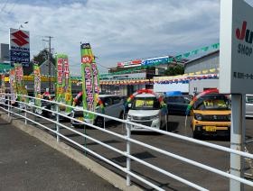 事業所の情報＿００３