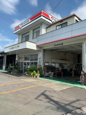 事業所の情報＿００１