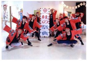 事業所の情報＿００２