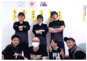 事業所の情報＿００３