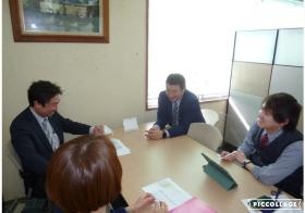 営業ミーティング中