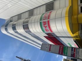 ２０２４年５月移転☆当ビル５階が新事務所です