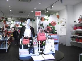 事業所の情報＿００７