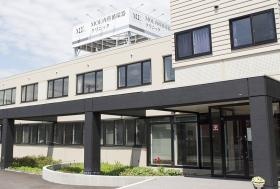 ＭＯＥ内科循環器クリニック