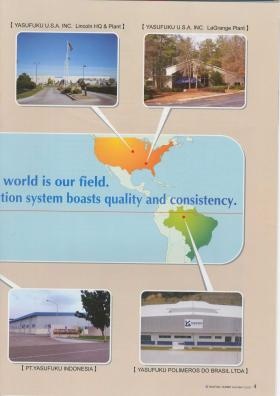 事業所の情報＿００４