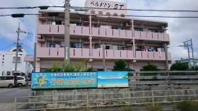 事業所の情報＿００１