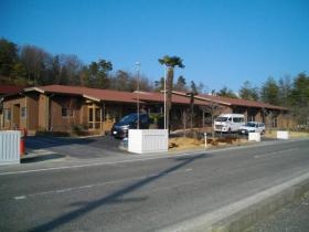 養護老人ホームながはま