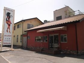 事業所の情報＿００１