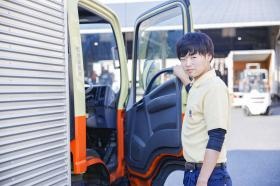 事業所の情報＿００７