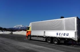 事業所の情報＿０１０