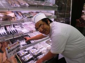 事業所の情報＿００９