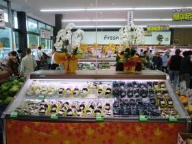 事業所の情報＿００２