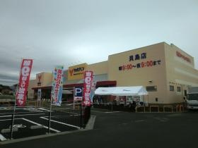 事業所の情報＿００８