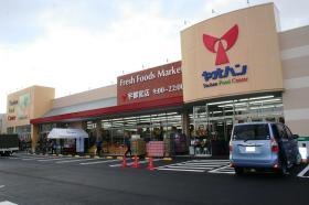 事業所の情報＿００７