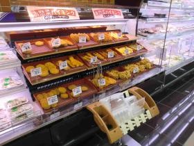 事業所の情報＿００３