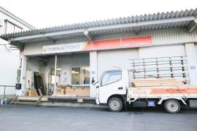 ＜鳥取支店＞外観