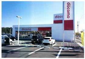 事業所の情報＿００１