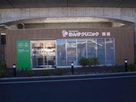 事業所の情報＿００７