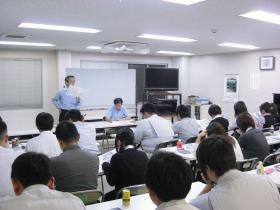 事業所の情報＿００２