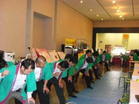 事業所の情報＿００４