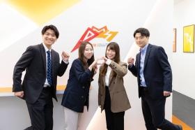 人間関係の良さが当社の魅力です！