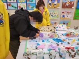 事業所の情報＿００４