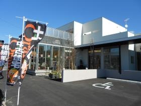 事業所の情報＿００２