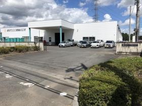 茨城支店・笠間配送センター