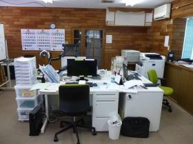 事業所の情報＿００５