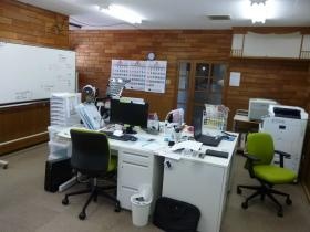 事業所の情報＿００６