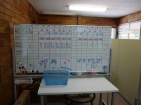 事業所の情報＿００８