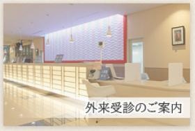 事業所の情報＿００４