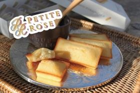 ＰＥＴＩＴＥ ＲＯＳＥ 和三盆フィナンシェ