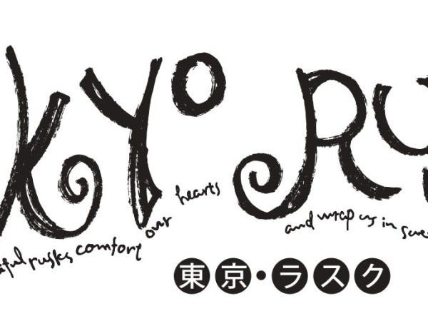 東京ラスクグループ会社の経理業務を担当していただきます。