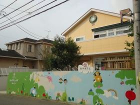 事業所の情報＿００９