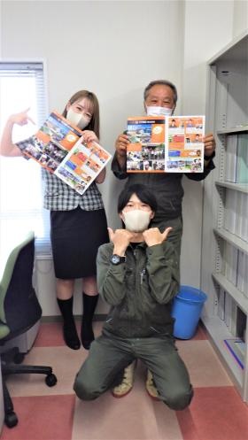 中平建設株式会社のリーフレットを作成しました！