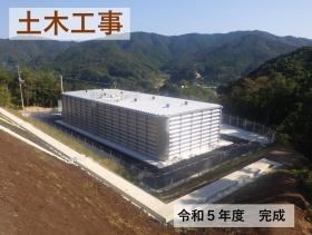 貯水槽の建設工事を手掛けました！