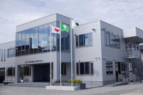 事業所の情報＿００１