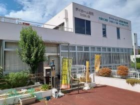狭山 デイホーム明和 ひだまり館 外観２