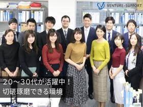 事業所の情報＿００４