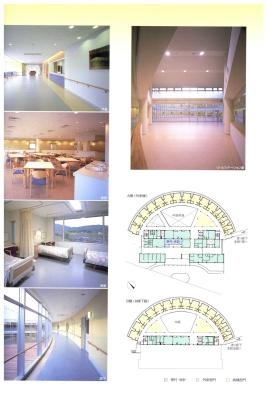 事業所の情報＿００５