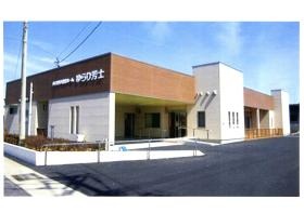 事業所の情報＿００２