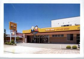 事業所の情報＿００３