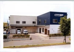 事業所の情報＿００４