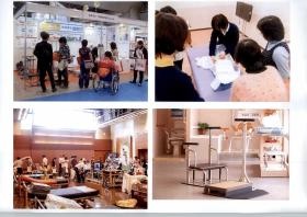 事業所の情報＿００７