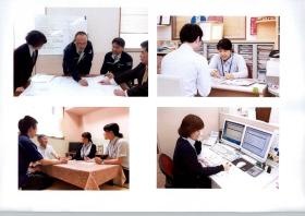 事業所の情報＿００５