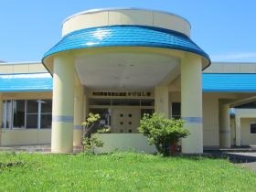 事業所の情報＿００１