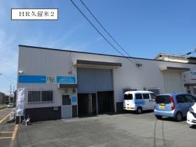 事業所の情報＿００３